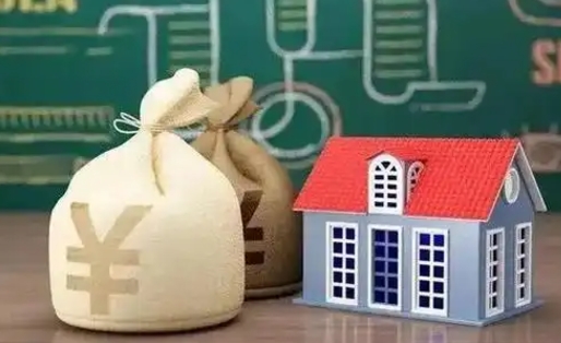 咸宁渭南公积金提取最快方法（渭南公积金提取流程）